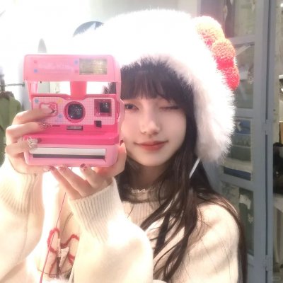 玉女添丁