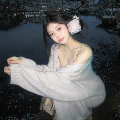 仙王的日常生活